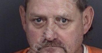 GATTIS,DANIEL LEE | 2018-11-14 Cherokee County, Texas Booking
