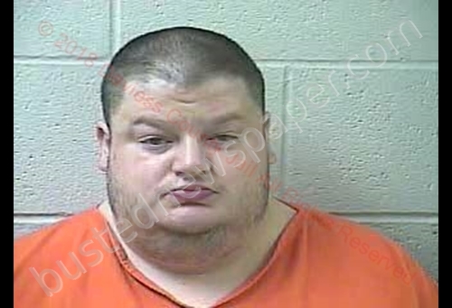 DAVID WILLIAM BROWN #, Daviess County, Kentucky - 2018-11-15 12:42:00