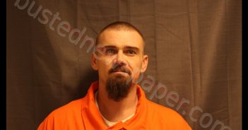 DANIEL ADAM CRENSHAW | 2018-11-15 15:45:00 Audrain County, Missouri Booking