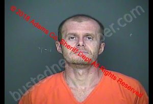 DAVID W BENNINGTON | 2018-11-21 16:06:00 Adams County, Ohio Booking