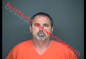 JOHN STERLING ROBERTS | 2018-11-21 10:24:00 Adams County, Ohio Booking