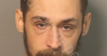 SHALHOOP, JONATHAN MYLES | 2018-11-26 19:04:00 Jefferson County, Alabama Booking