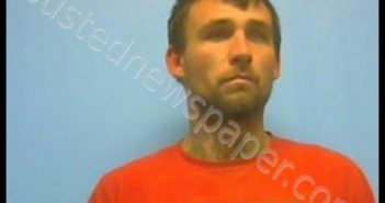<B>JOHN</B> <B>NICHOLAS</B> <B>HARRIS</B> #, Johnson County, Arkansas - 2018-11-27 14:38:00
