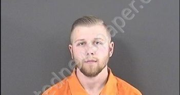 BOWBEER, TRISTON RICHARD | 2018-11-27 16:07:00 Roanoke County, Virginia Booking