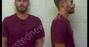 ARMSTRONG MATTHEW RYAN | 2018-09-30 00:32:41 Craven County, North Carolina Booking