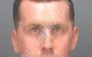 YOUNG, ADAM | 2018-11-29 14:14:51 Pinellas County, Florida Booking