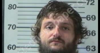 BUSCH, <B>MATTHEW</B>, <B>BAILEY</B> #, Mobile County, Alabama - 2018-11-30