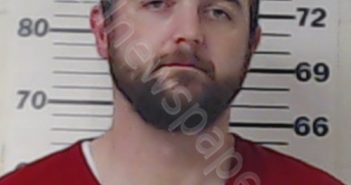 <B>HARRIS</B>, <B>DUSTIN</B> <B>LEE</B> #, Henderson County, Texas - 2018-12-01