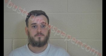 JAMES RAKES | 2018-12-04 14:03:00 Taylor County, Kentucky Booking