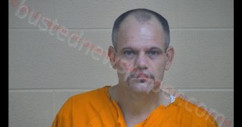 ANDREW THOMAS ADKINS | 2018-12-04 02:38:00 Taylor County, Kentucky Booking