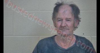 WILLIAM H JACOBS | 2018-12-05 21:51:00 Taylor County, Kentucky Booking