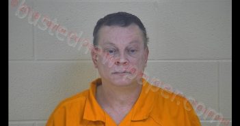 JERRY JAMES STEVENS | 2018-12-05 01:10:00 Taylor County, Kentucky Booking