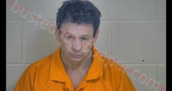 DOUGLAS RAY MCDONALD | 2018-12-05 19:23:00 Taylor County, Kentucky Booking