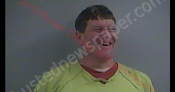 <B>KEVIN</B> <B>D</B> <B>WILSON</B> #, Russell County, Kentucky - 2018-12-05 14:20:00