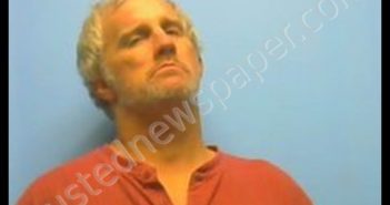 <B>WILLIAM</B> <B>HALL</B> <B>STROHAKER</B> #, Johnson County, Arkansas - 2018-12-08 22:59:00