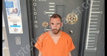 JAMES ANTHONY ROMAGLIO | 2018-12-09 20:07:00 Cherokee County, Alabama Booking
