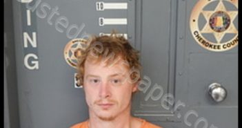 JOSHUA RAY BROWN | 2018-12-10 20:17:00 Cherokee County, Alabama Booking