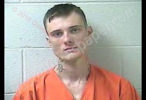 JOSEPH DANIEL GALLOWAY | 2018-12-10 22:55:00 Daviess County, Kentucky Booking