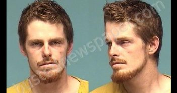 ZELIS, ADAM R | 2018-12-11 00:52:00 Lorain County, Ohio Booking
