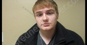 <B>GAGE</B> <B>ROBERT</B> <B>ERWIN</B> #, Bollinger County, Missouri - 2018-12-11 12:08:00