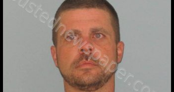 RIMER, PATRICK EDWARD | 2018-12-12 Andrews County, Texas Booking