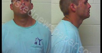 WHITNEY TYLER STEPHEN | 2018-10-15 17:52:14 Craven County, North Carolina Booking