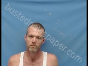 GREGORY HOUSTON WILKERSON | 2018-12-18 06:31:00 Pope County, Arkansas Booking