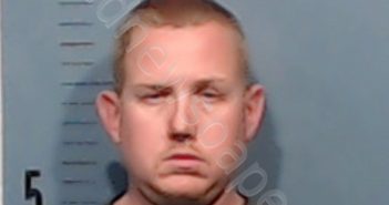 <B>MCDOWELL</B>, <B>KEVIN</B> <B>WADE</B> #, Taylor County, Texas - 2018-12-19