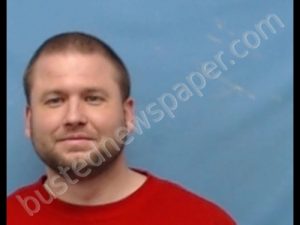 DANIEL JAMES GIBSON | 2018-12-22 07:10:00 Pope County, Arkansas Booking