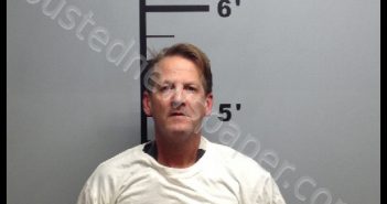 SWANSON, RICKY LEE | 2018-12-24 16:48:00 Benton County, Arkansas Booking