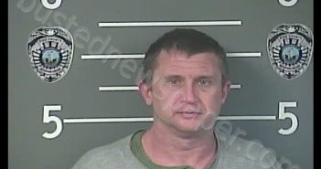 <B>DANNY</B> <B>BOWLING</B> #, Pike County, Kentucky - 2018-12-24 22:31:00