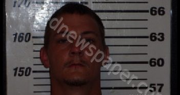 <B>SANDERS</B>, <B>ERIC</B> <B>NORRIS</B> #, Carteret County, North Carolina - 2018-10-26 10:00:00