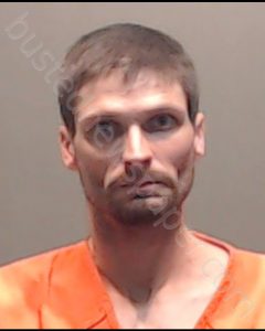 WEST, DANIEL KEITH | 2018-12-26 Wood County, Texas Booking