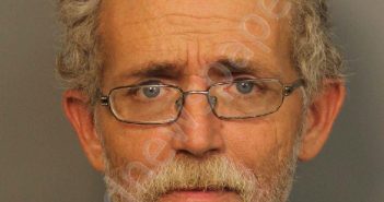 <B>STRICKLAND</B>, <B>JAMES</B> <B>ROBERT</B> #, Jefferson County, Alabama - 2018-12-26 17:38:00