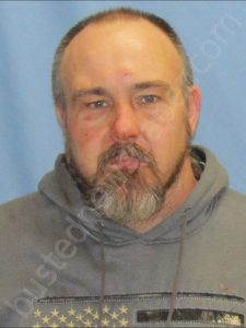 SMITH,CHARLES RAY JR | 2018-12-30 00:32:00 Pulaski County, Arkansas Booking