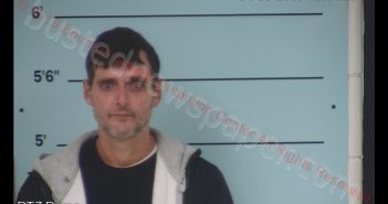 JAMES DEVARY | 2019-01-03 18:27:00 Bourbon County, Kentucky Booking