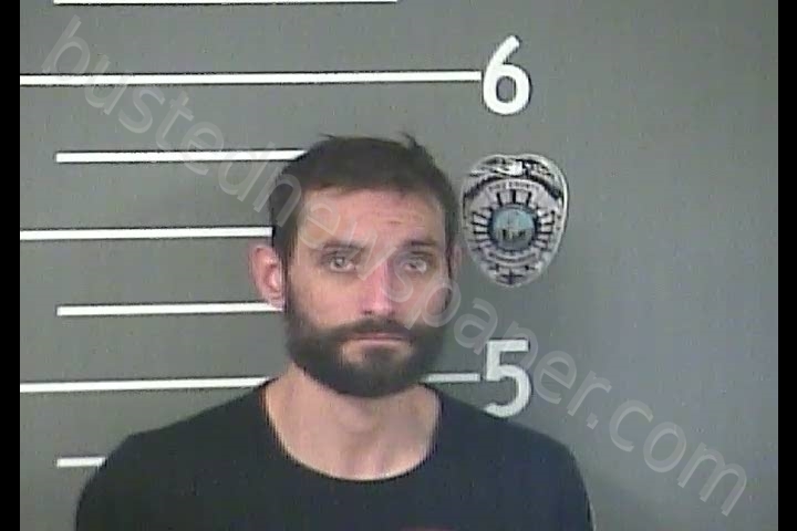 JOSHUA A PHILLIPS #, Pike County, Kentucky - 2019-01-10 11:45:00