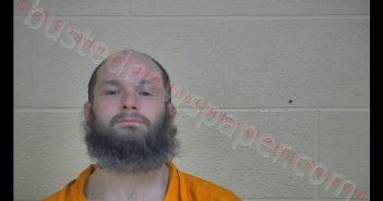 RYAN C. ADAMS | 2019-01-11 15:29:00 Taylor County, Kentucky Booking