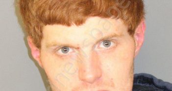 GALLUPS, BRETT MATTHEW | 2019-01-12 01:20:00 Jefferson County, Alabama Booking