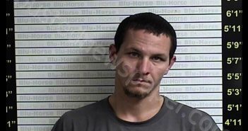 <B>OLIVER</B>, <B>ADAM</B> <B>LEE</B> #, Graves County, Kentucky - 2019-01-13 00:27:00
