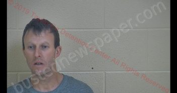 WILLIAM EDWARD SHARPE | 2019-01-14 05:40:00 Taylor County, Kentucky Booking