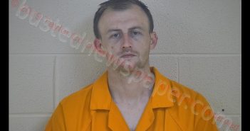 JAMES D SEALS | 2019-01-16 16:20:00 Taylor County, Kentucky Booking