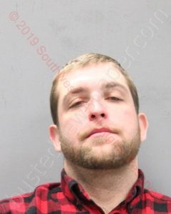 JOHN MICHAEL MANN | 2019-01-16 Southwest Regional Jail, Virginia Booking