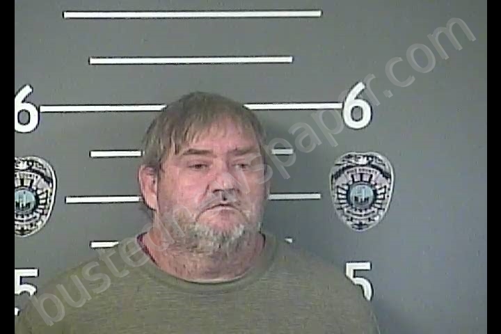 JAMES L HARRIS #, Pike County, Kentucky - 2019-01-16 23:31:00