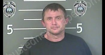 <B>DANNY</B> <B>BOWLING</B> #, Pike County, Kentucky - 2019-01-16 21:48:00