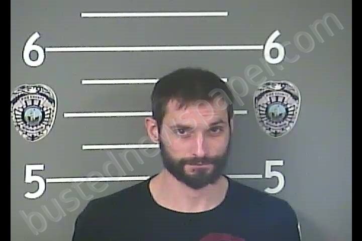 JOSHUA A PHILLIPS #, Pike County, Kentucky - 2019-01-16 16:33:00