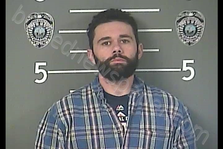 CORY N WHITEHEAD #, Pike County, Kentucky - 2019-01-17 13:51:00