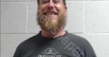 STEPHENS, JONATHON EDWARD | 2019-01-18 18:48:00 Jackson County, North Carolina Booking