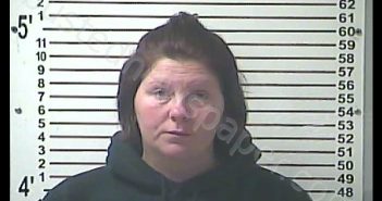 MELISSA JANE HILLARD | 2019-01-21 18:14:00 Hardin County, Kentucky Booking