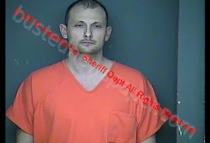 ANTHONY ROBERT COCKRELL | 2019-01-21 Adams County, Ohio Booking